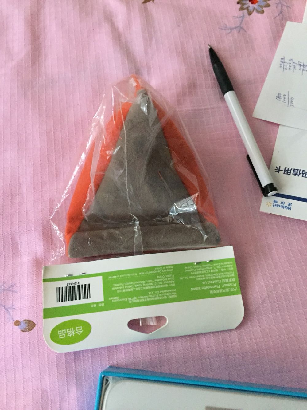 送的可以减轻手负担,看起来棒棒哒
