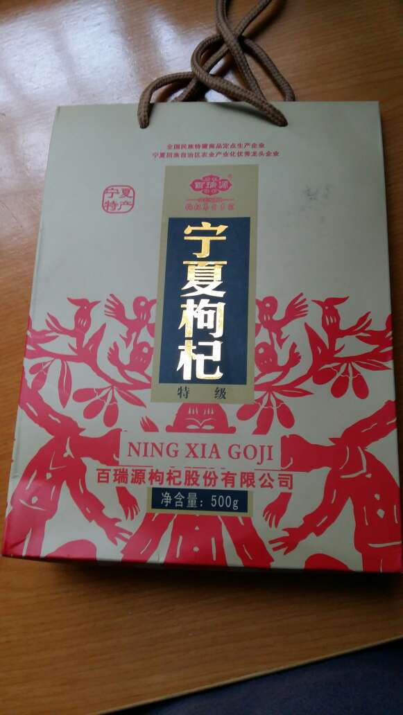 收到了,东西很好,谢谢下次还买。