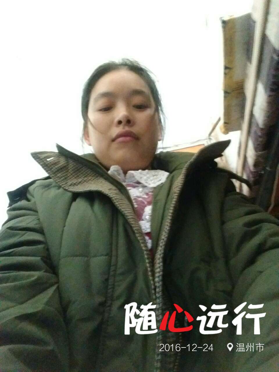 邀我呵呵呵呵呵呵呵