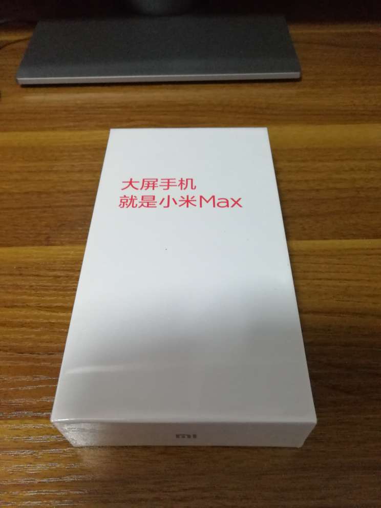 正品行货,上午下单,下午就到!