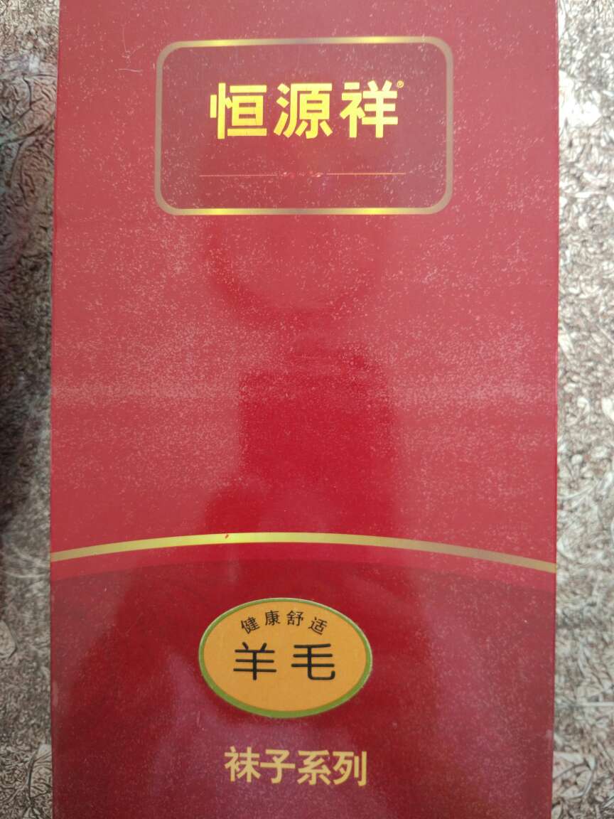 不错,挺厚实,今天穿上了挺暖和!