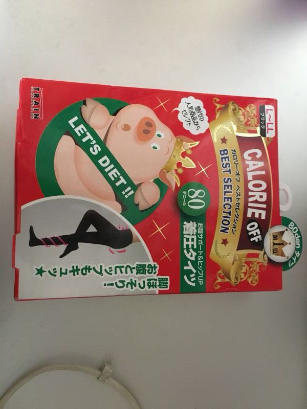 赞赞赞赞 非常不错 在买东西方便省时有保障 一直相信自营的产品,品质比较有保障 售后服务也好。会继续光顾