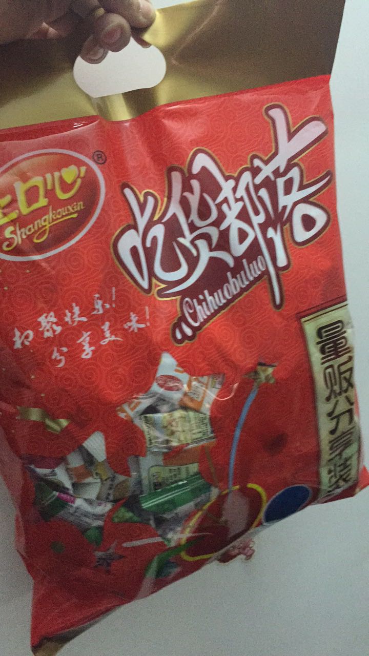 特爱吃炒米,脆又香,真心可以,特实惠。