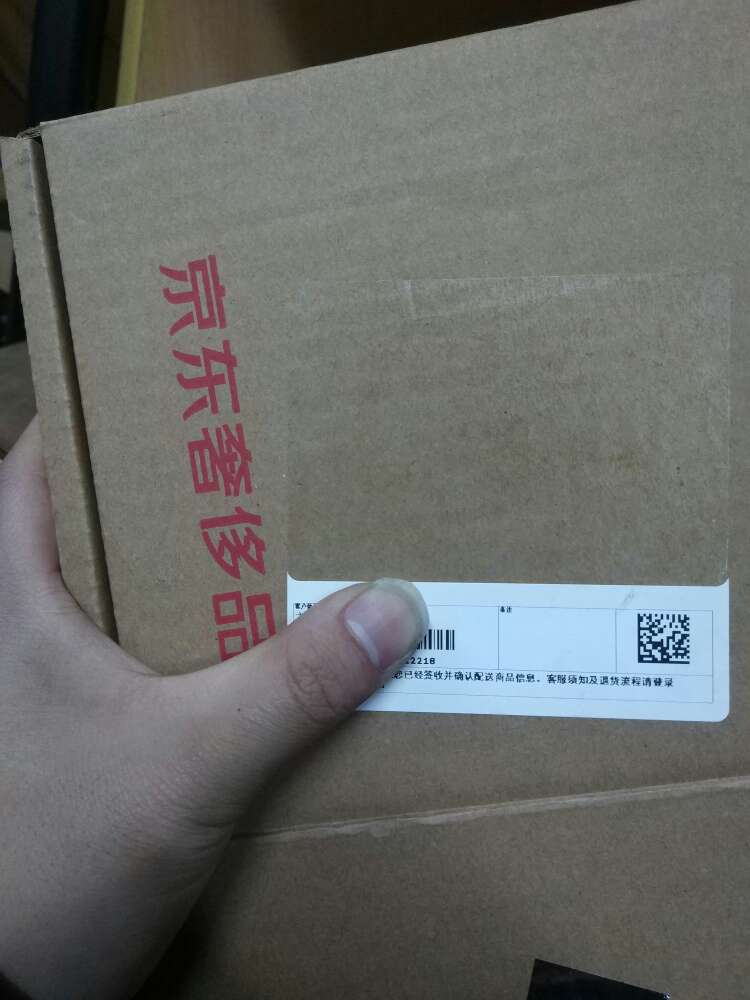 女朋友很喜欢。哈哈,这个很超值,毕竟老庙黄金