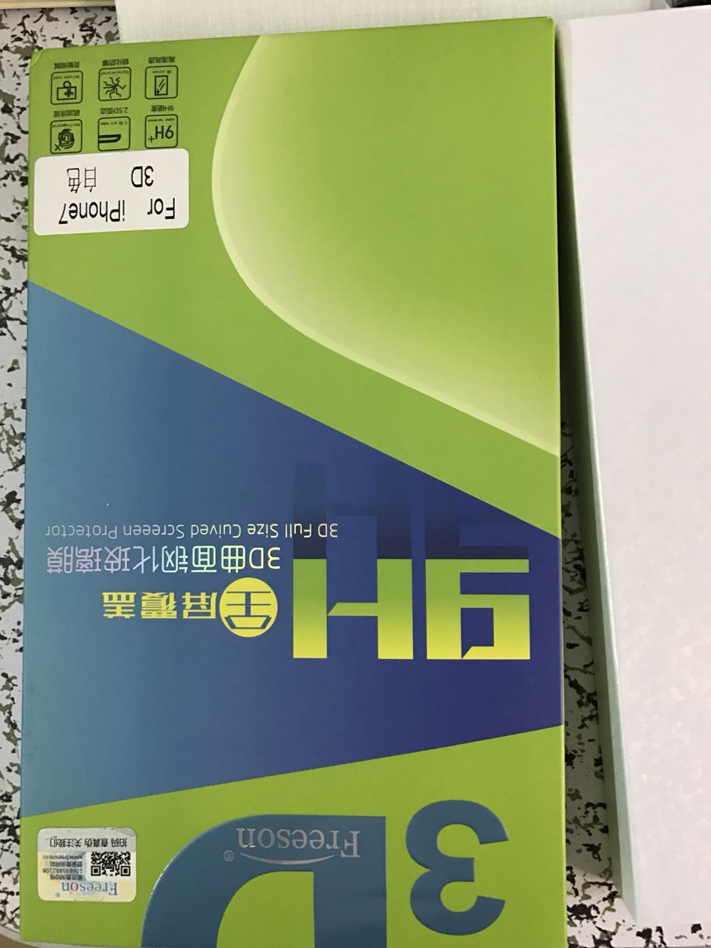 很好买来就贴了,很满意