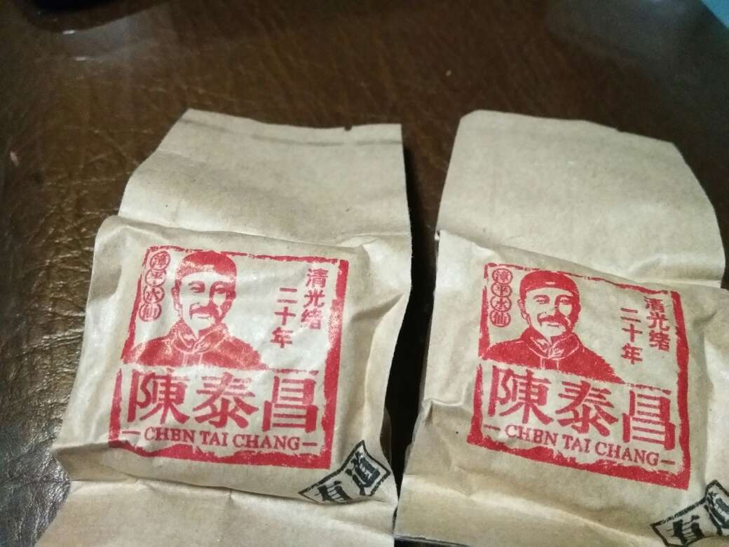 *换购的,可是东西也太小了吧。