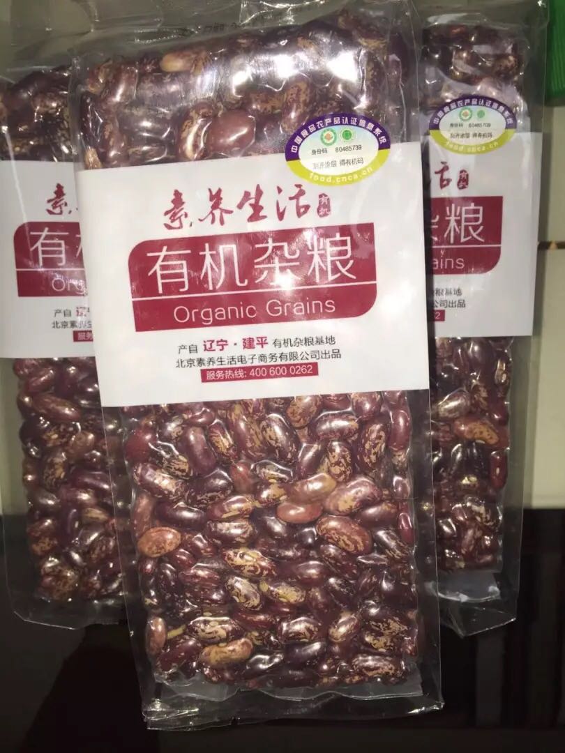 产品便宜,物流服务好