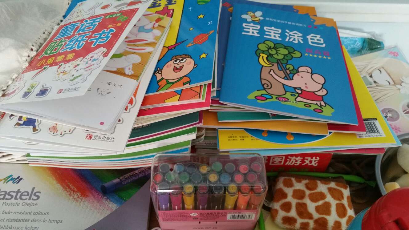 非常好,买了1000多元的图书,全五分好评,买汽车配件,生活用品,米面粮油,孩子的奶粉尿不湿,还有各种图书等等,只来,很难想象没有的生活方便,快捷,送货员服务好。