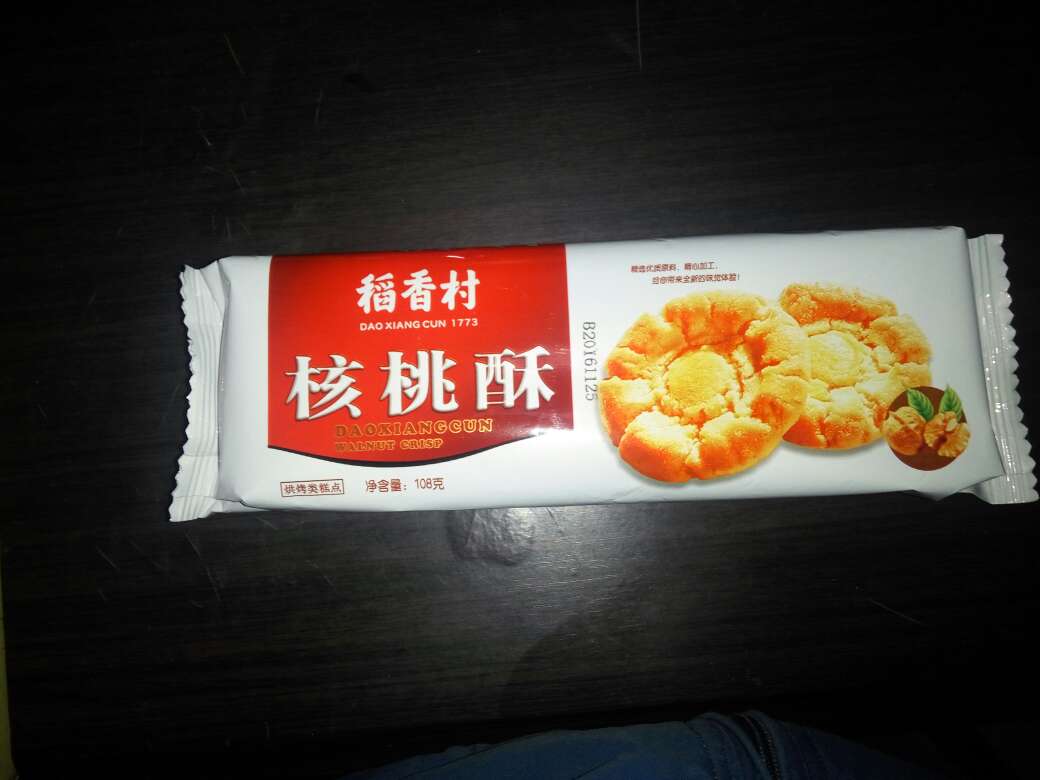 凑单买的,还行吧,价格便宜,味道还不错。