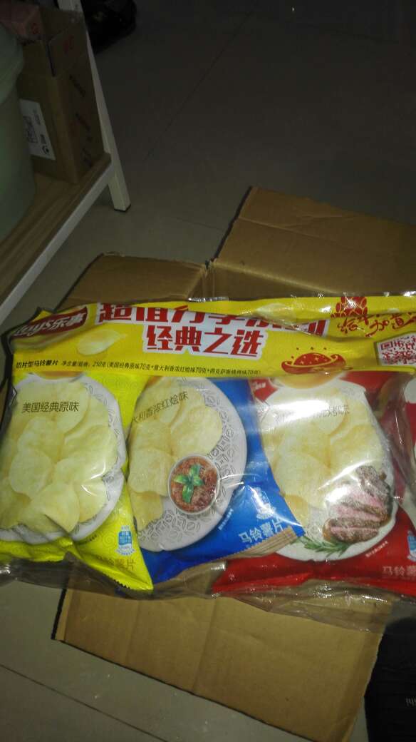 三包一齐便宜很多,送货快!