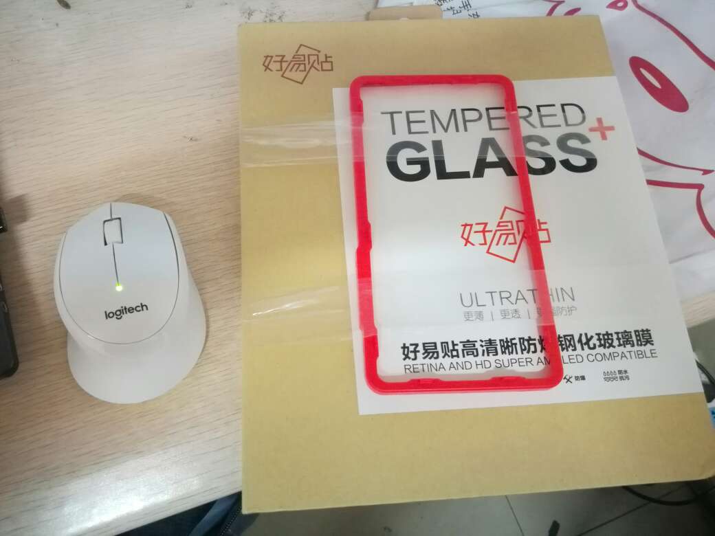 沖这盒子我都要给五星!