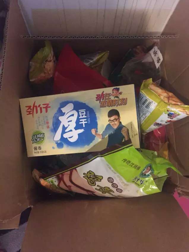 活动买的 价格合适 味道也不错