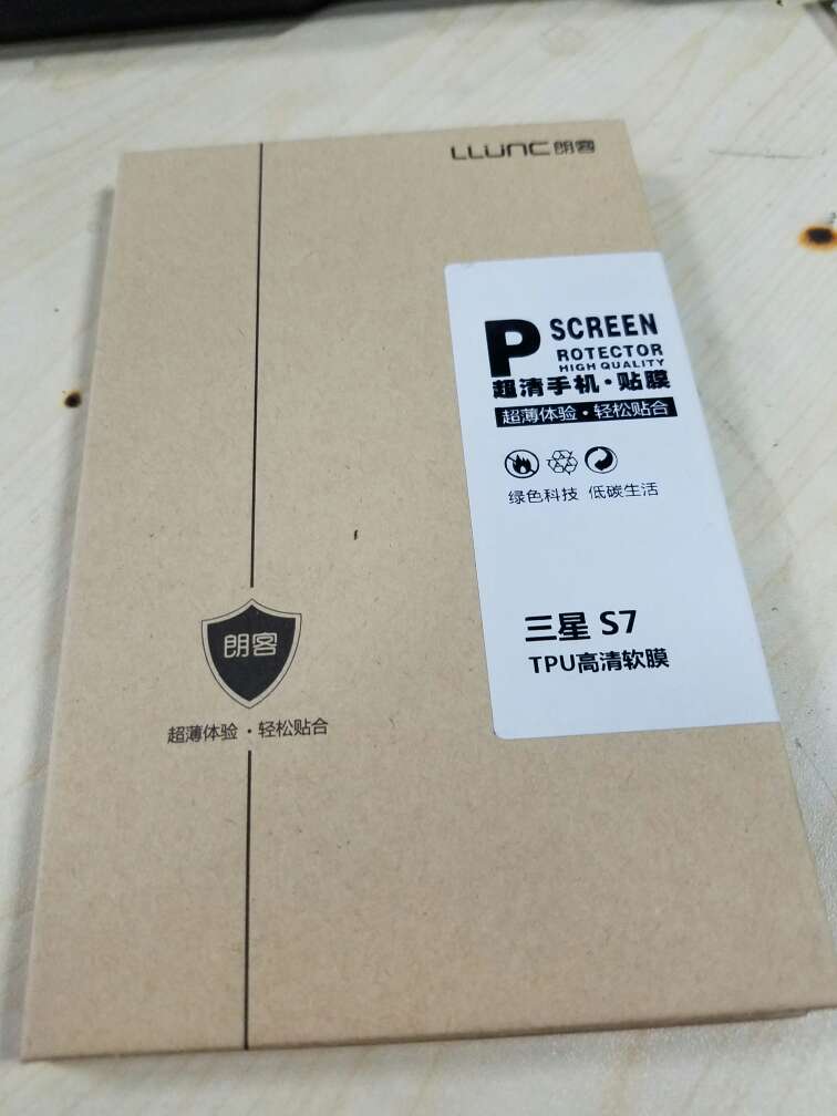 膜已贴坏,蓝瘦香菇,本来今天高高兴兴的,说好的小黄耳也没有。。爆炸呢。。我要不要买多一张呢