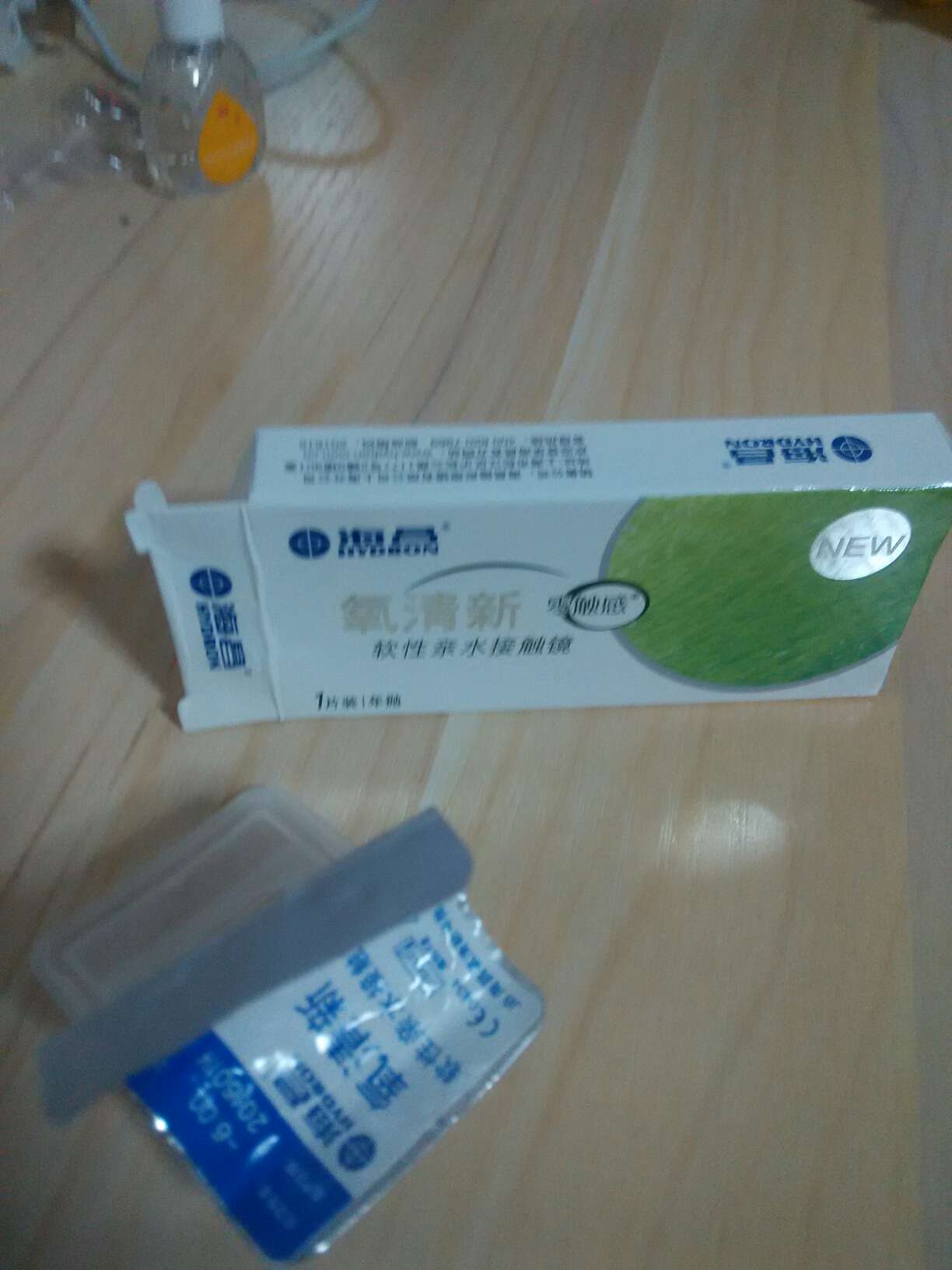 买了还没有用,之前的寿命比较短,不知道这次的好不好!