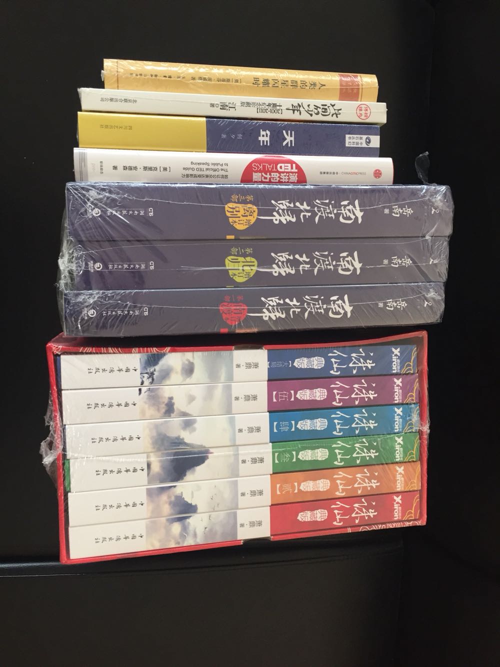 人类历史上最好的传记作家的作品,人类历史上最值得作传的几位传奇人物,人类历史上最值得研究思考的几段时光,这几个最,足以说明了这本书的价值。
