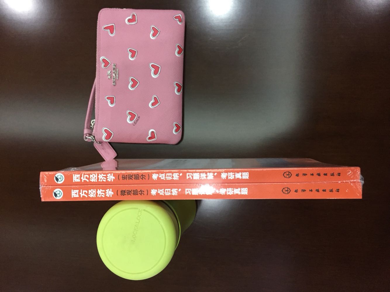 指定用书,复习必备。知识点总结得好,考点难点归纳全面,真题很新很多很权威,答案特别详细,电子书和课程也特别好,教授讲的很清楚,没一句废话,条理清晰,超值