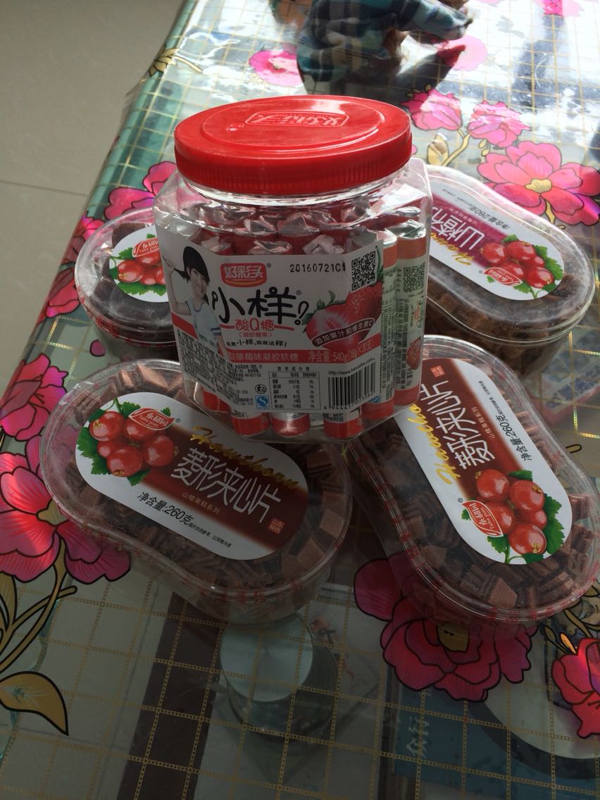 收到喽,儿子喜欢吃,开胃小零食
