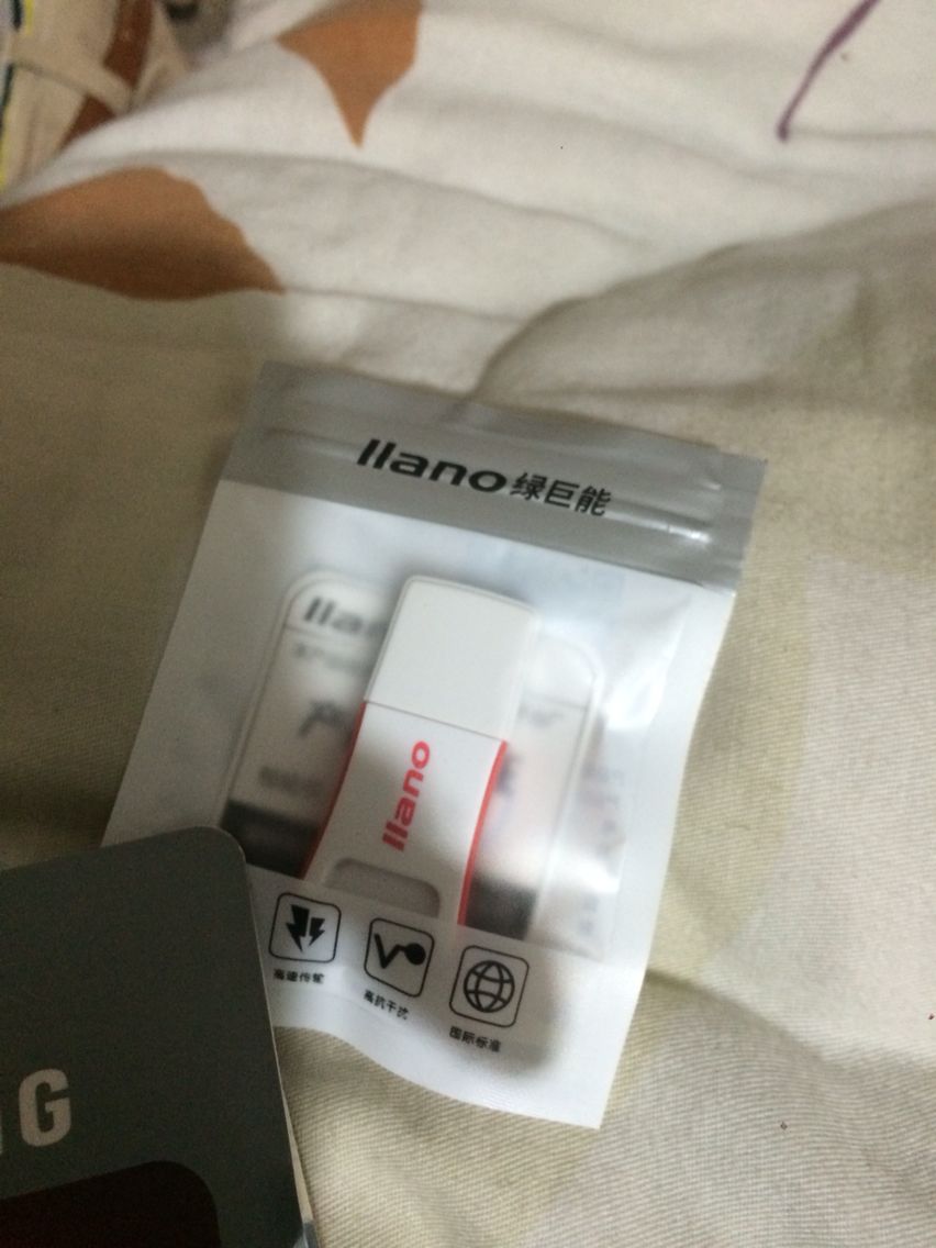还没有用等用了在追加平价!发货超快!nice!