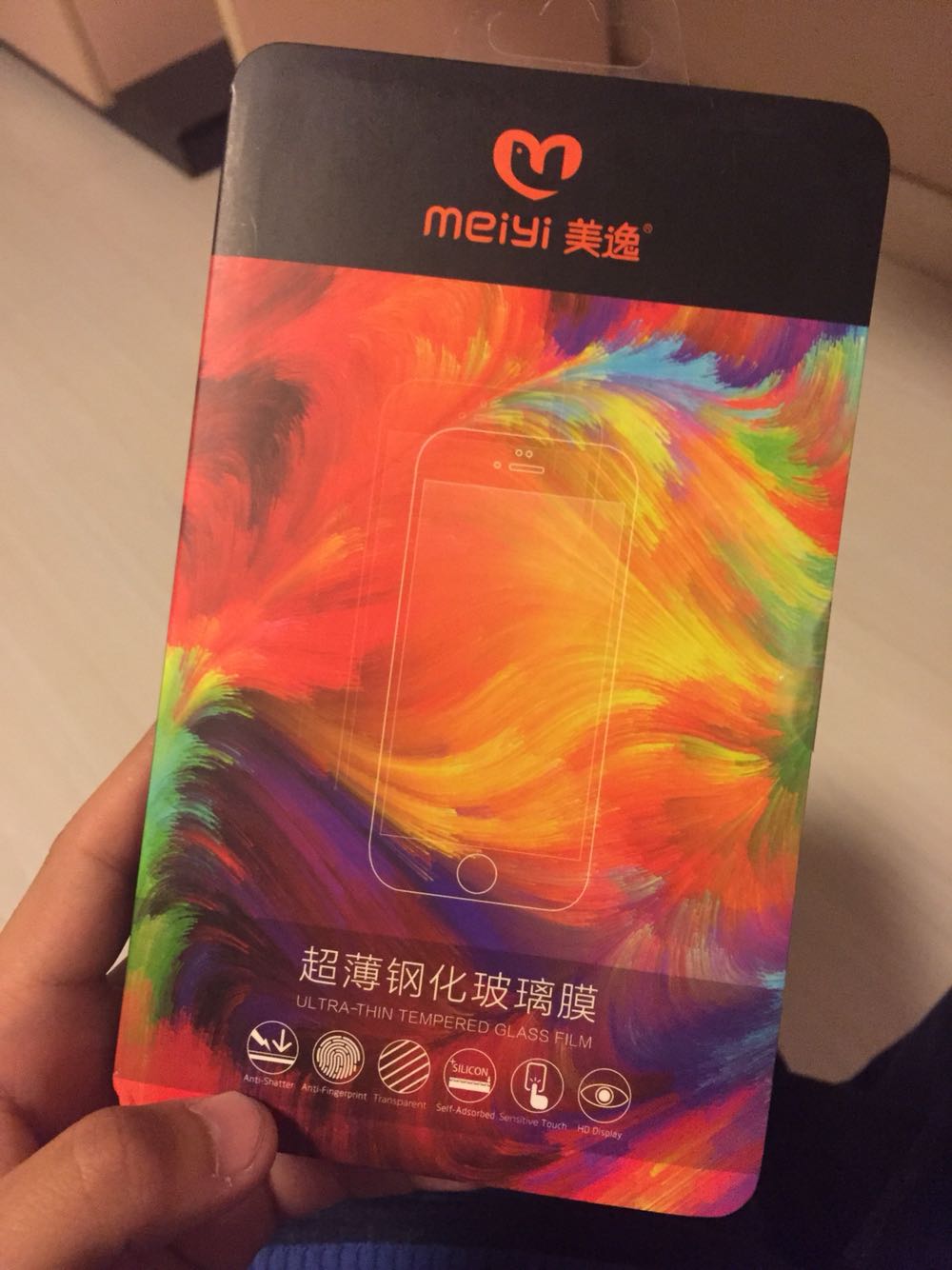 真的真的真的真的特别好,正品,值得信任