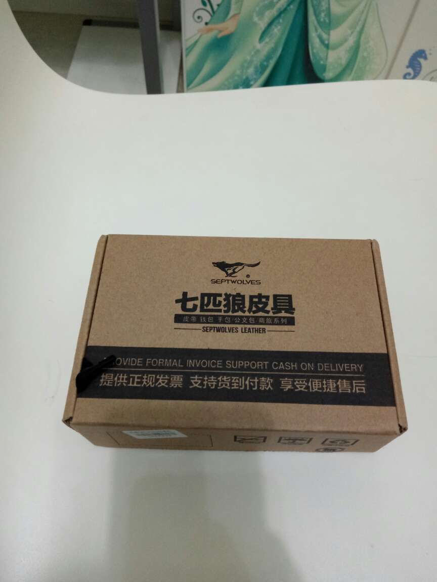 头层牛皮,宽带,以前买的其他牌子这个价格只能买到二层皮窄带,很优惠