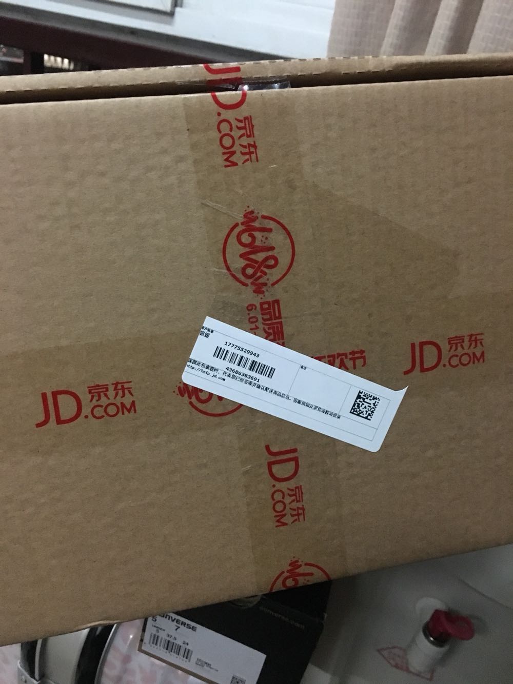 值得信赖!就是箱子有点大了