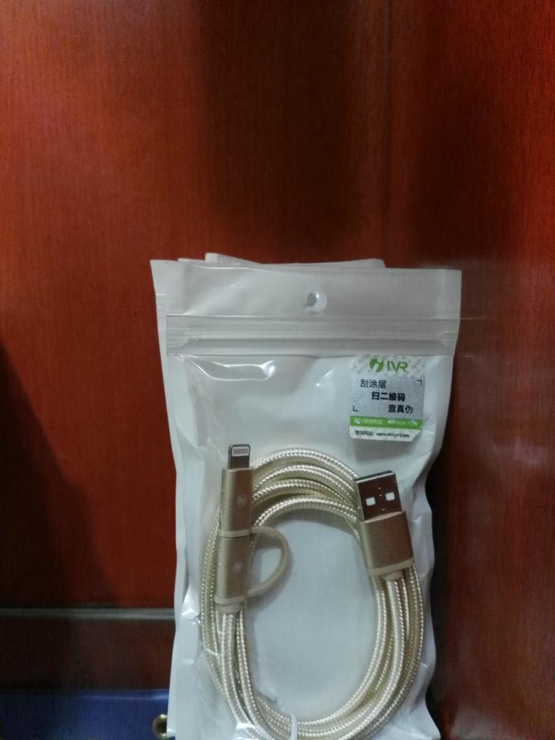 效果不错还可以吧