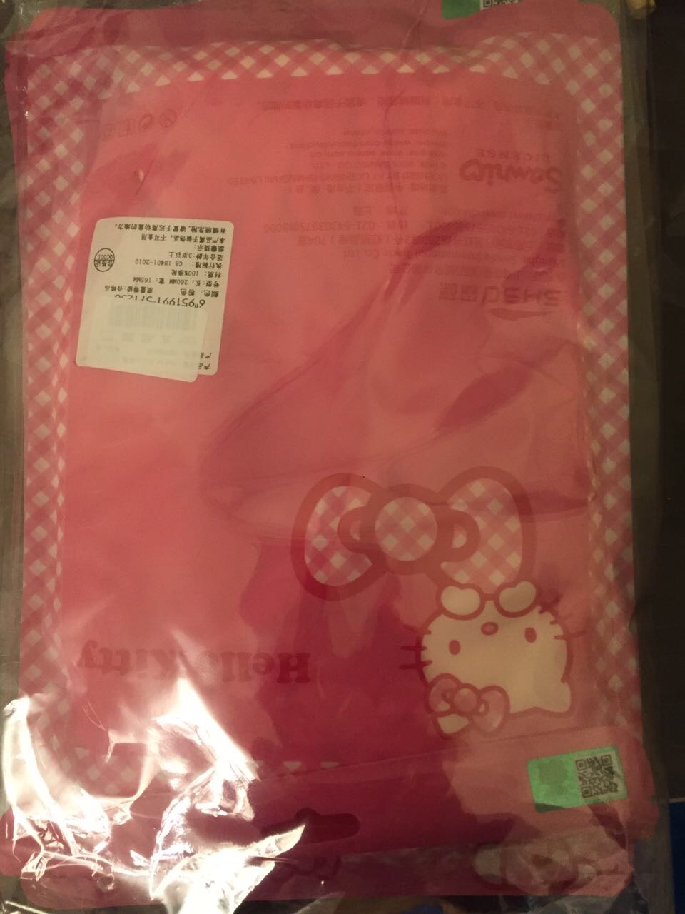 好东西值得大家分享,值得信赖