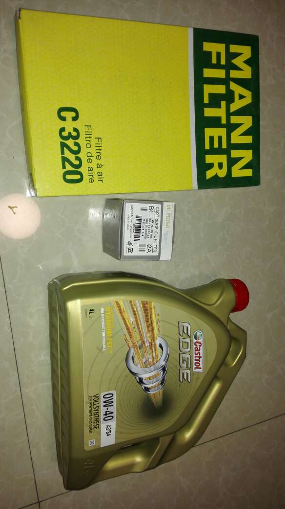 还没用,沉甸甸的,应该不错
