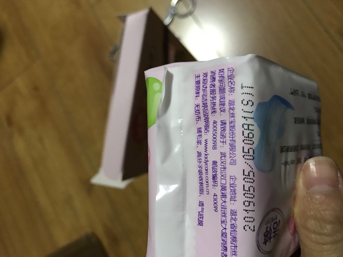 很好,提前双十一。爽啊