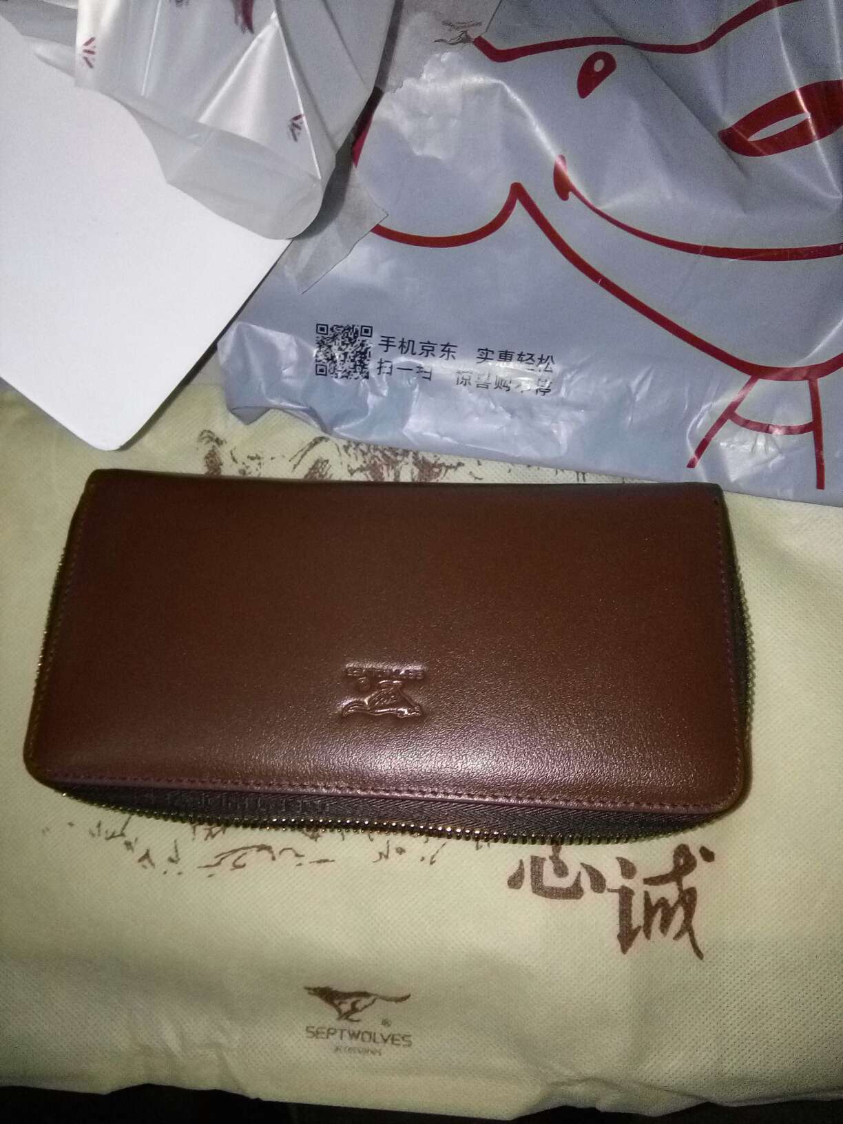 钱包可以,就是没有包装盒。有点向地摊货的感觉