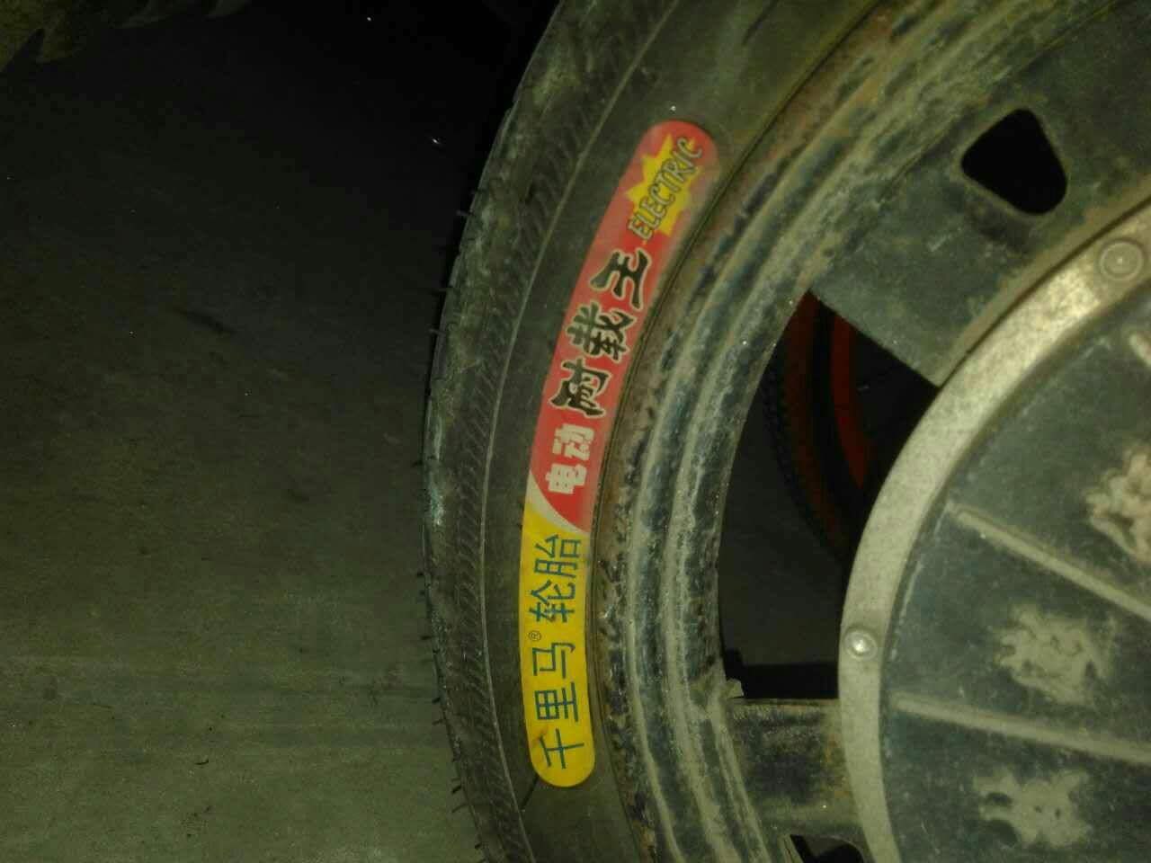 第一次购买,东西还不错,就是有点小贵