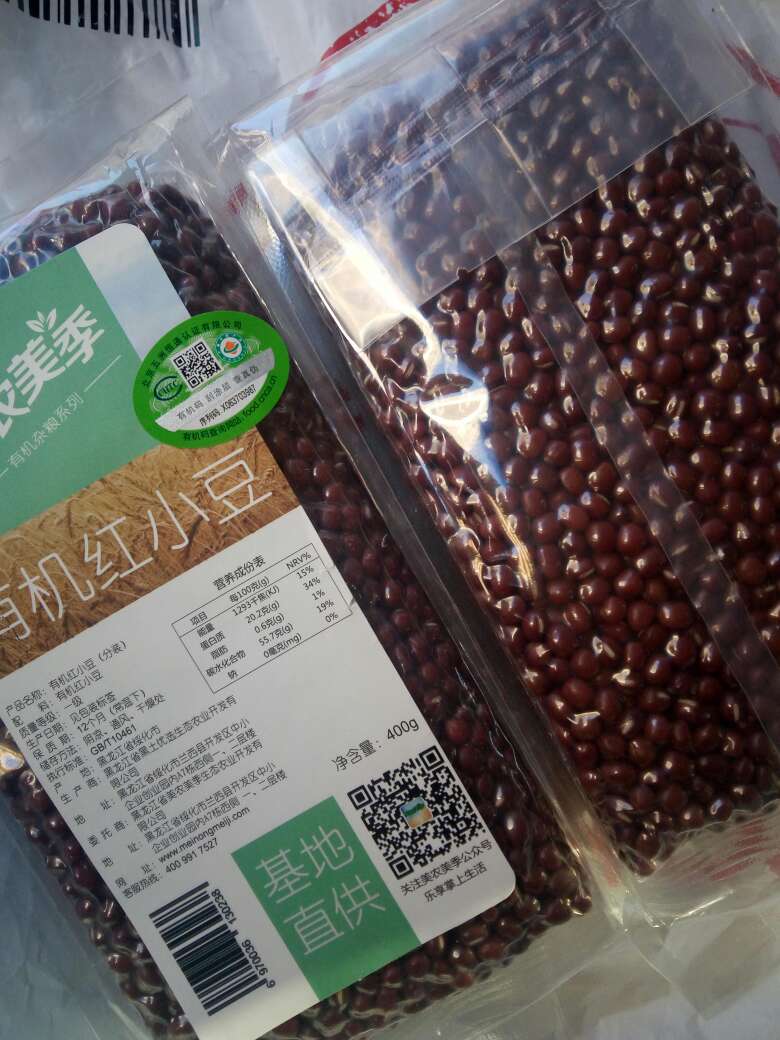 看着还不错的品牌红小豆