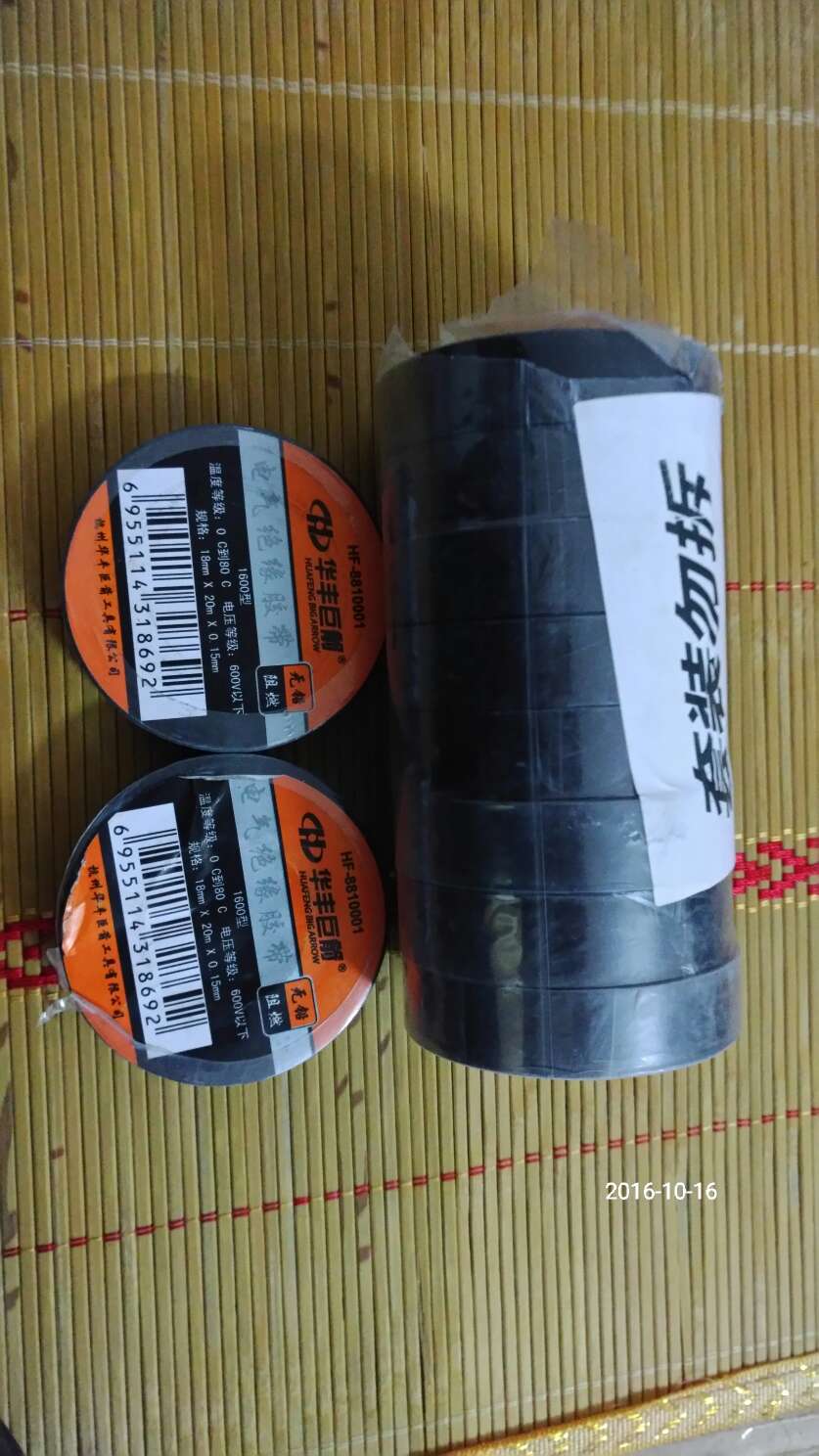 暂时未用,看上去很好…