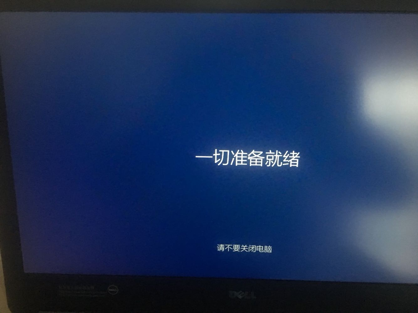 本本质量很好,就是散热效果一般,开机速度慢,作图没压力