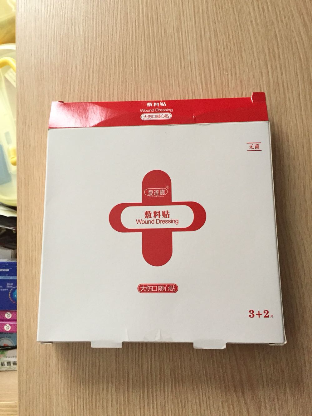 超大,忒粘了。好好好好好好好好好好好好好好好好好好好好好好好好好好好好好好好好好