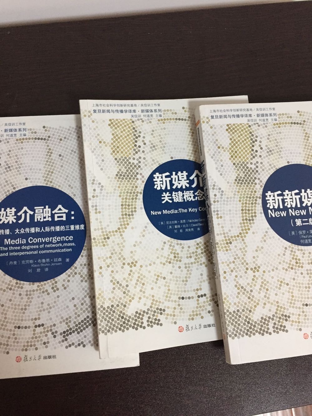 书不仅是正品,内容还好,好评,全五星!书不仅是正品,内容还好,好评,全五星!