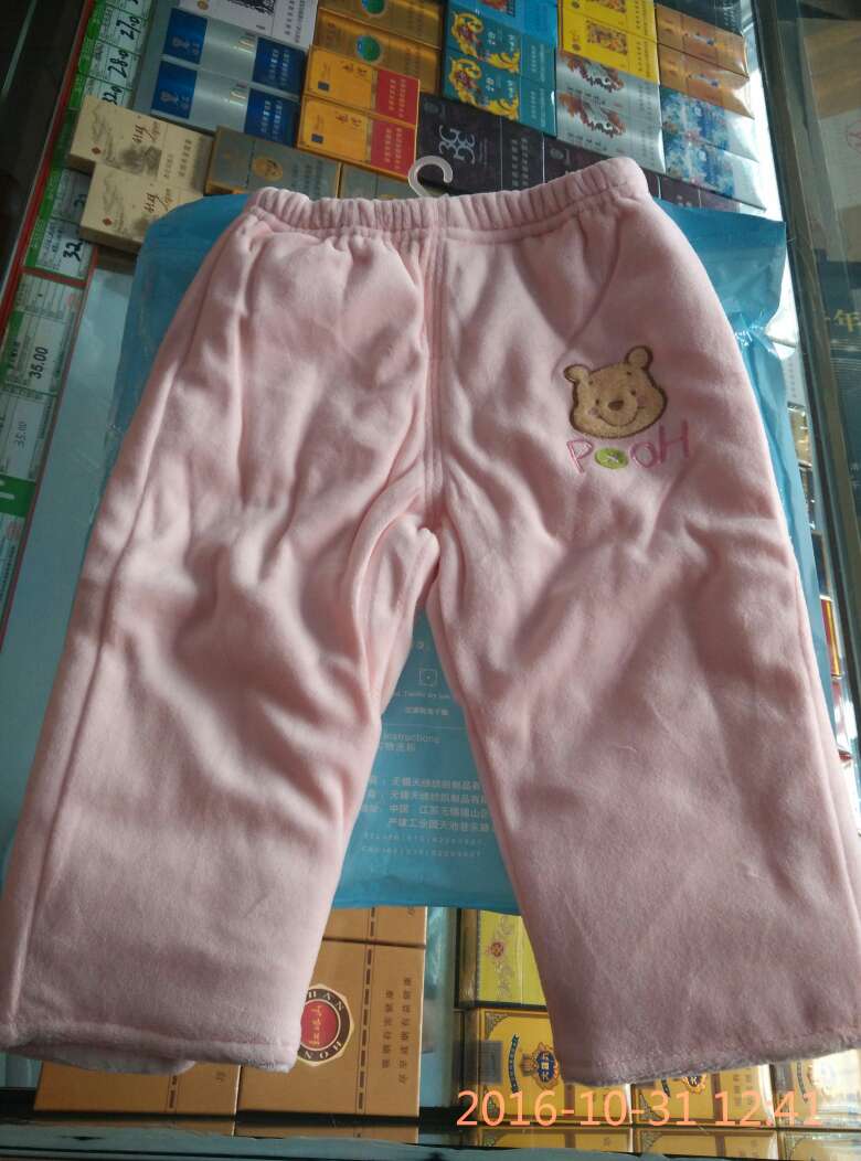 看着挺好的,以后可以再来。
