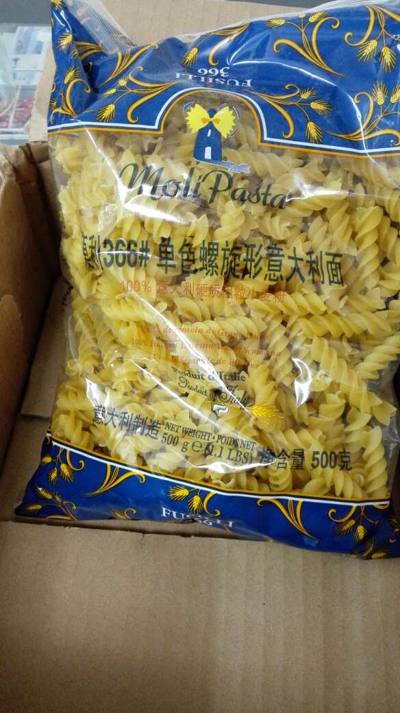 自营送货非常快赞一个?