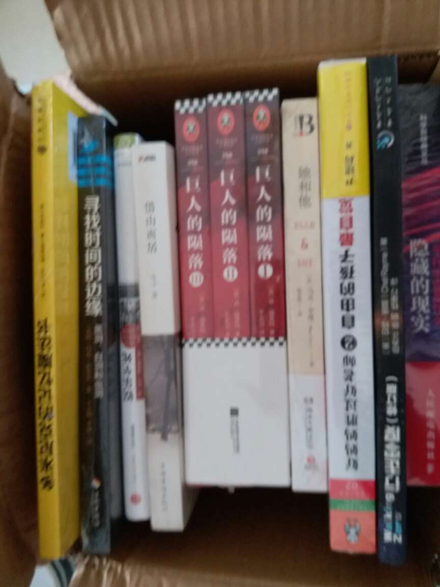 良心企业双十一图书不到三折的价格,真觉得是国民企业。特别好!!!良心企业双十一图书不到三折的价格,真觉得是国民企业。特别好!!!良心企业双十一图书不到三折的价格,真觉得是国民企业。特别好!!!良心企业双十一图书不到三折的价格,真觉得是国民企业。特别好!!!良心企业双十一图书不到三折的价格,真觉得是国民企业。特别好!!!良心企业双十一图书不到三折的价格,真觉得是国民企业。特别好!!!良心企业双十一图书不到三折的价格,真觉得是国民企业。特别好!!!良心企业双十一图书不到三折的价格,真觉得是国民企业。特别好!!!
