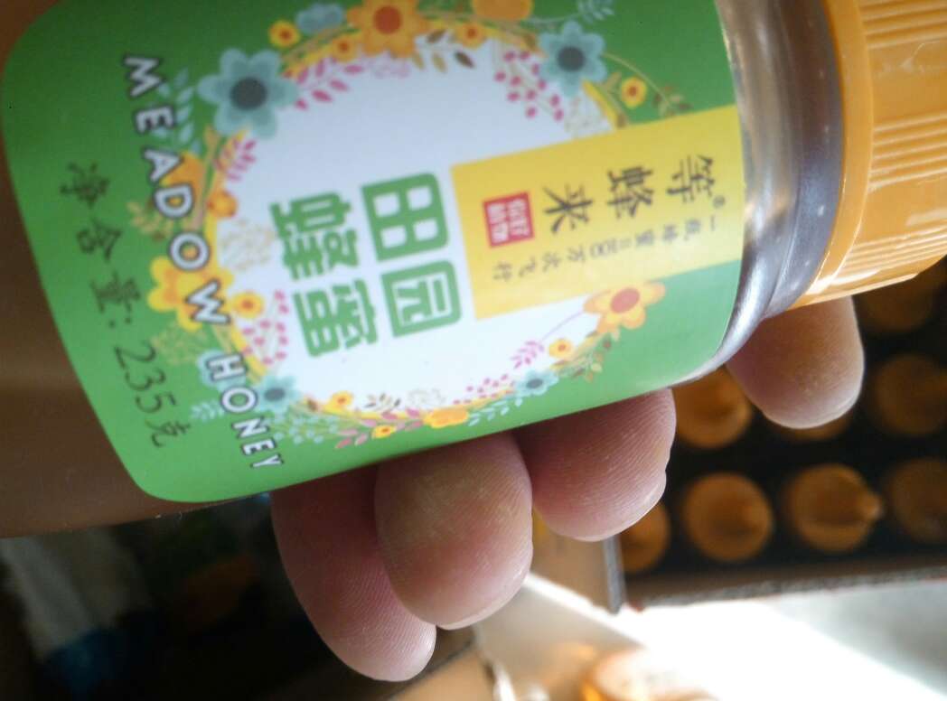 好好,买了太多了,谢谢