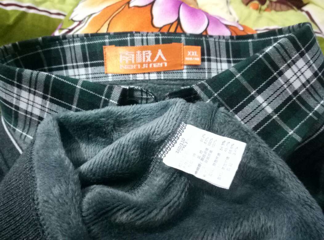 新衣服刚穿上很保暖,做工很好,162衣袖稍有点长但扣上也不影响,希望耐穿不变型。