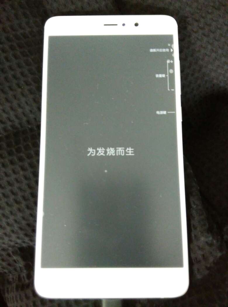 物流相当给力,还没开始用,手感不错