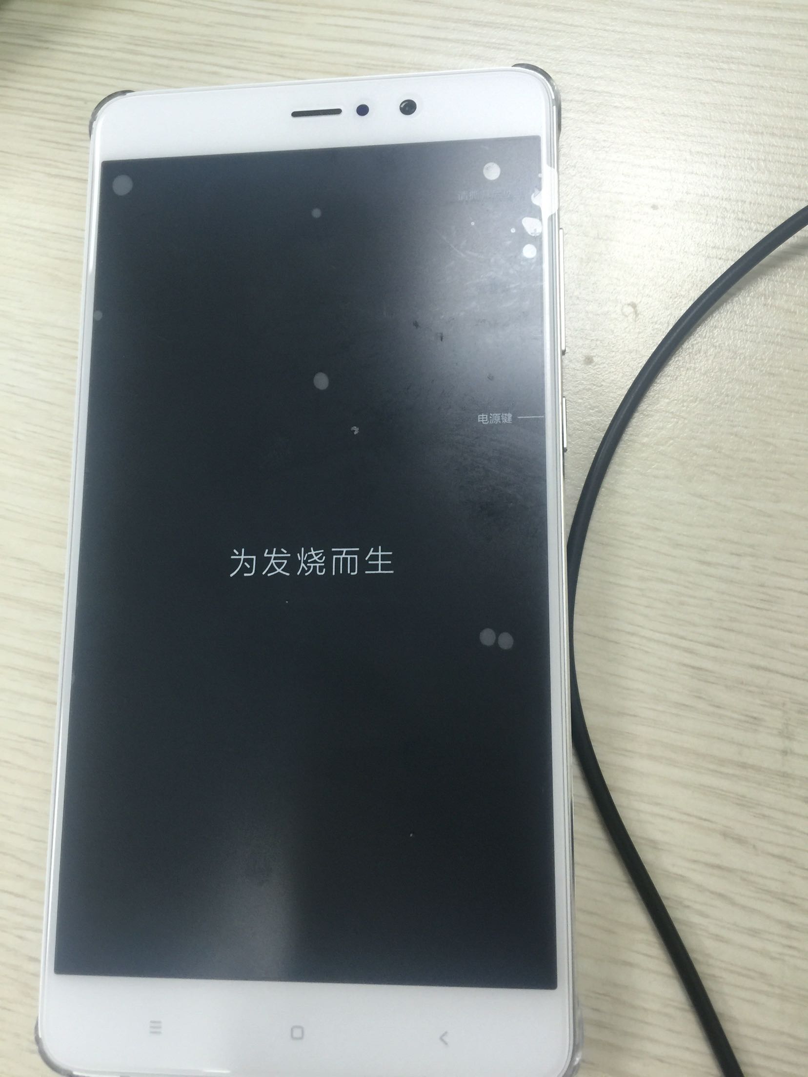 帮别人买的,先试用了,很不错,以后给自己也弄个!