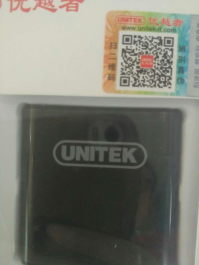 这是我见过的最好的东西了。