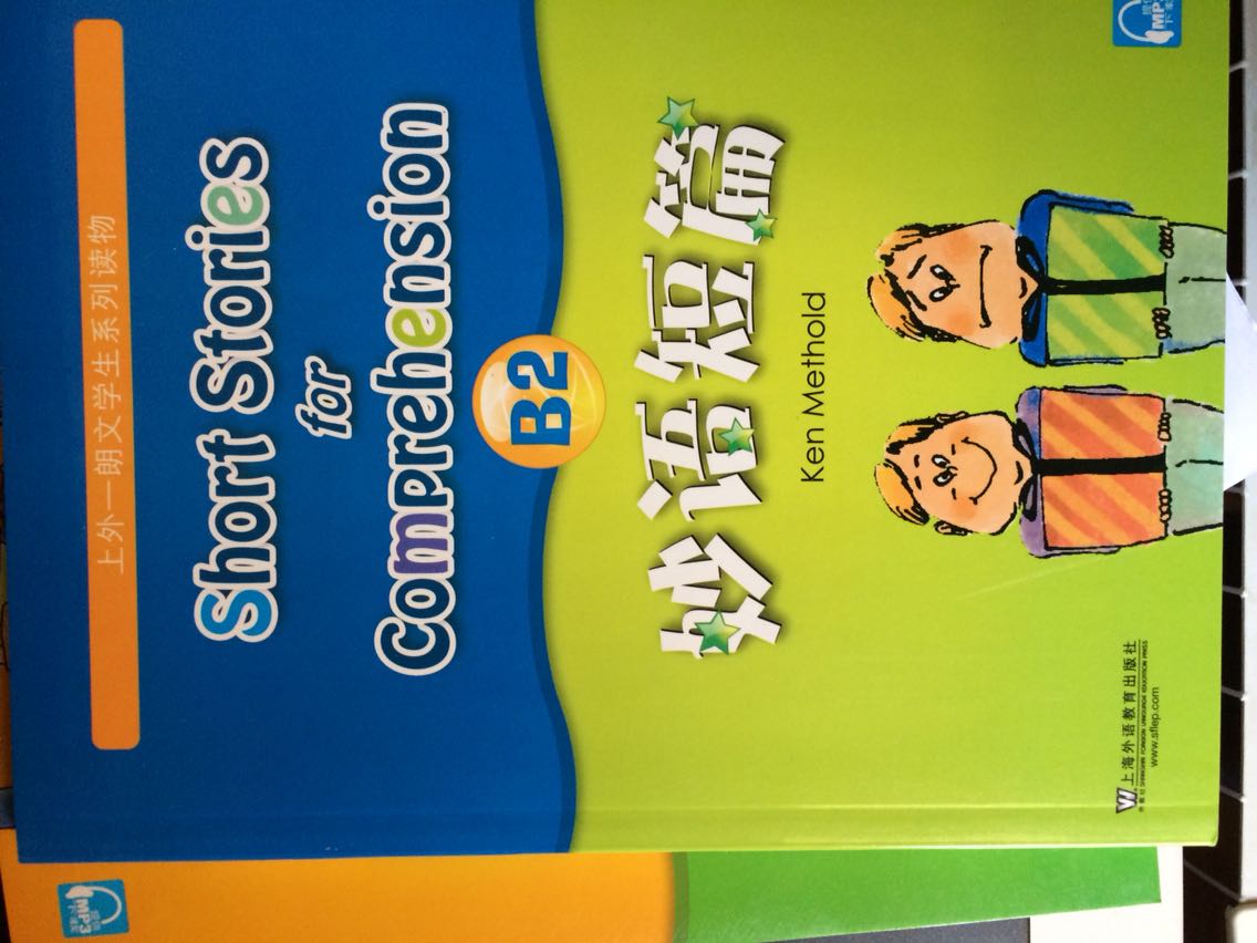 妙语短篇:C2 Ken,Methold,Heather,Jones 97875446405商城网购自营物流配送服务周到细致
