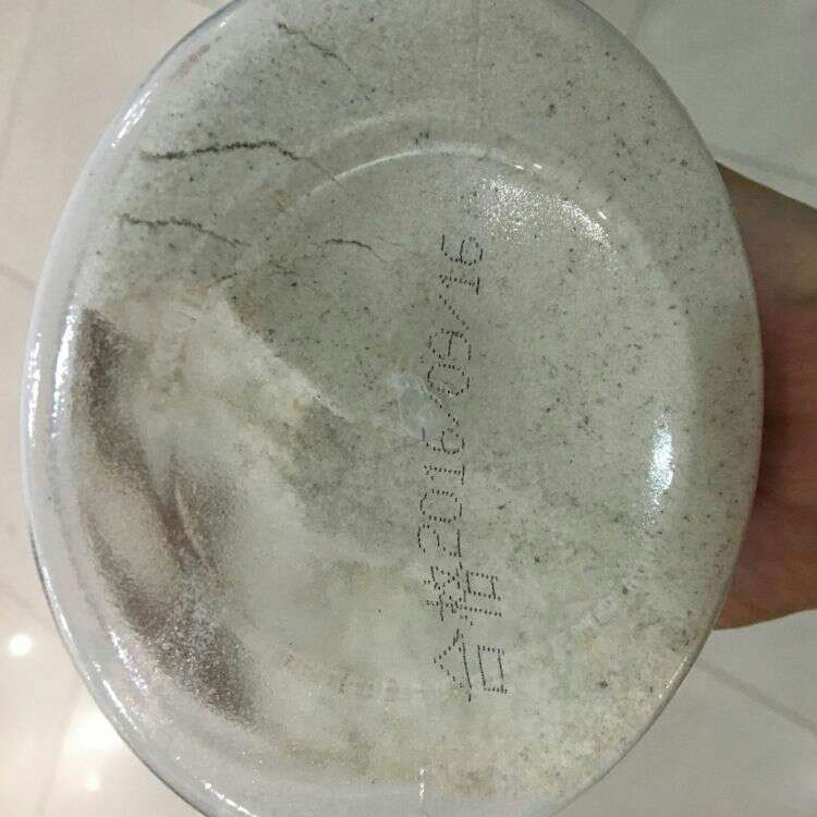 评语 包装不错,物流很快,用了一段时间再说