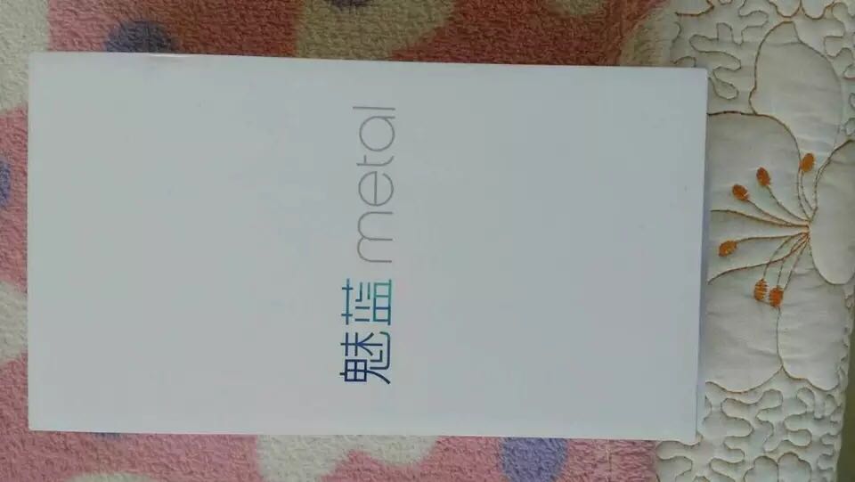 的送货速度很快,为你们点赞。