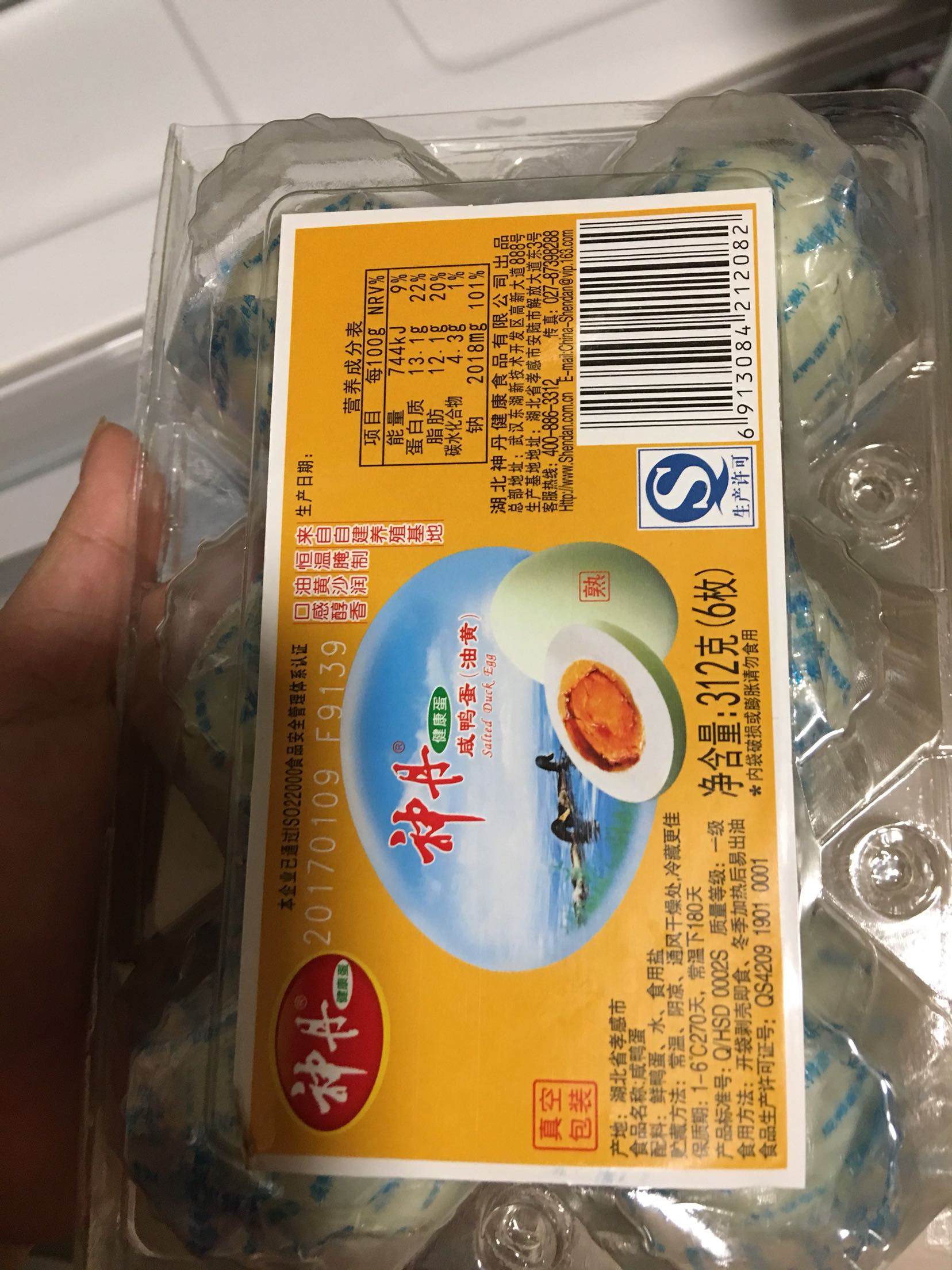 送货太方便了,又好吃,顶个赞。