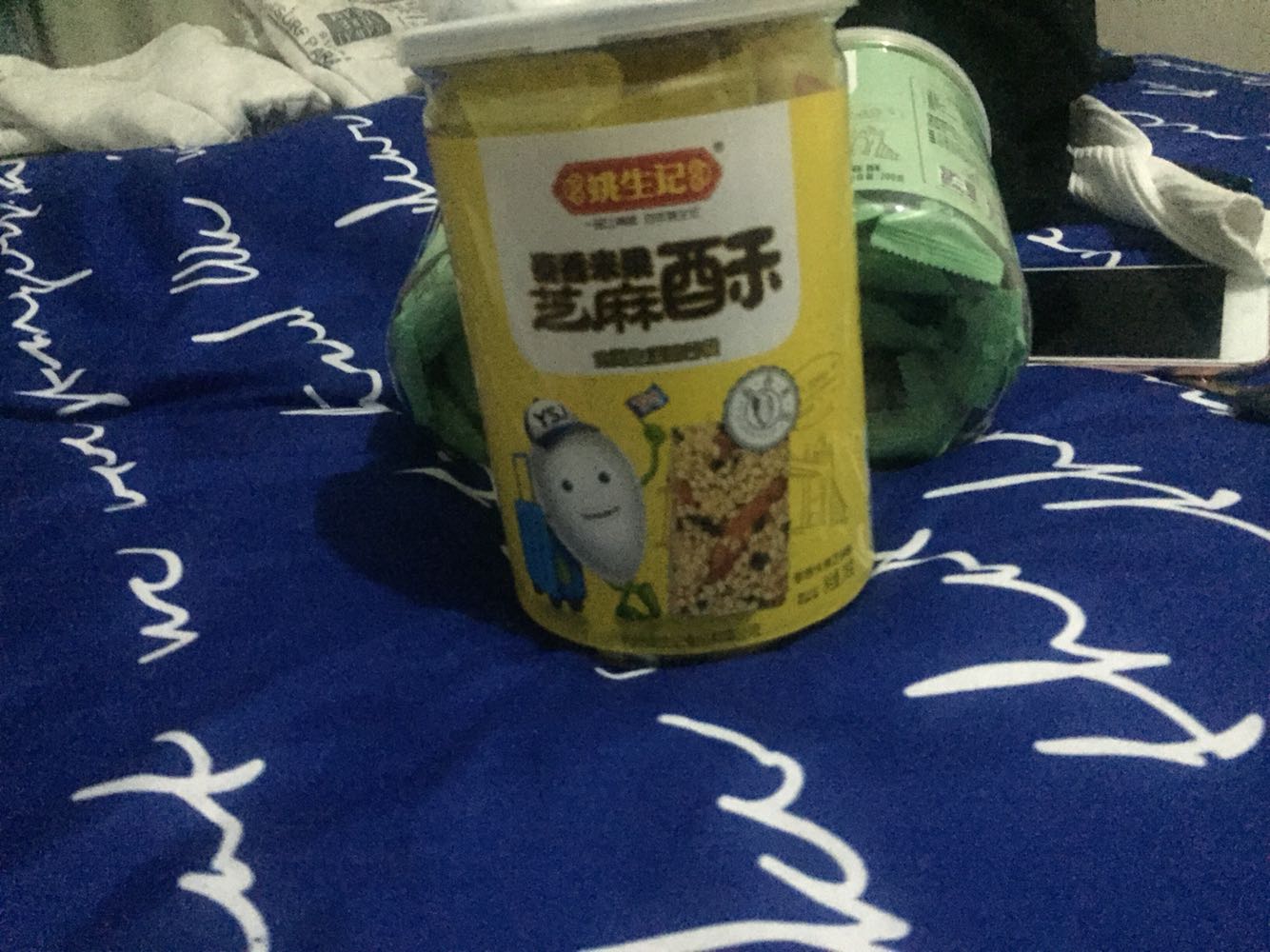 课外读物~好??~发货速度快、物流很快很给力赞??