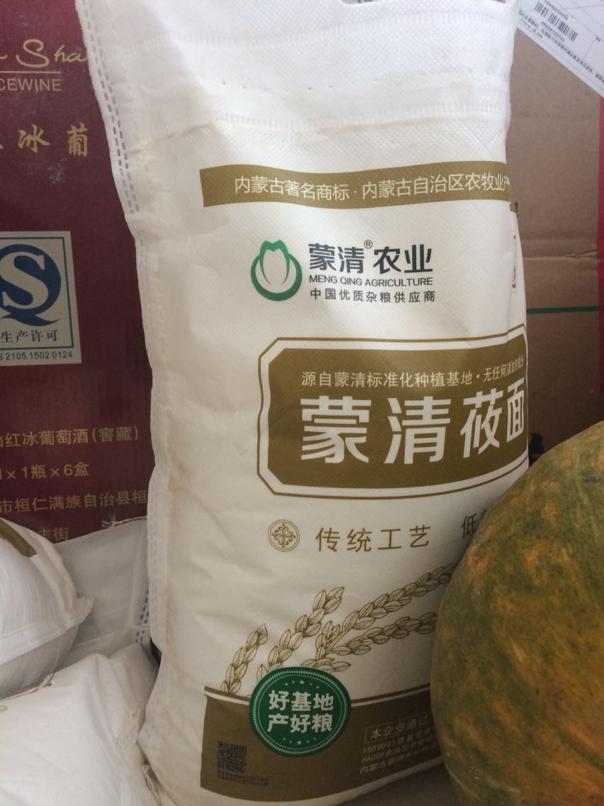 的物流服务真是没说的,就是快!快!快!